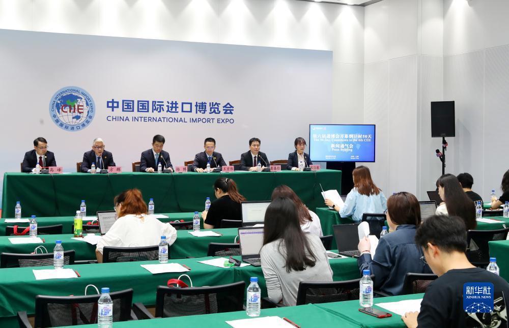 娱乐平台注册网址大全